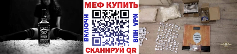 Купить наркотики сайты Сосенский Cocaine  Гашиш  АМФЕТАМИН  Каннабис  СОЛЬ 