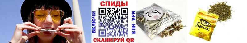 БУТИРАТ бутандиол Сосенский