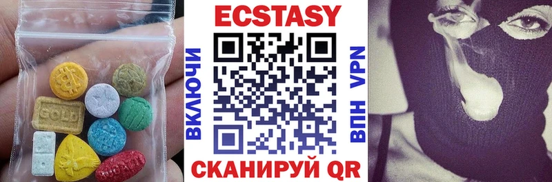mega   Сосенский  Ecstasy TESLA 
