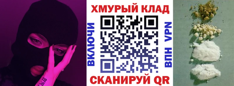 Героин афганец  Сосенский 