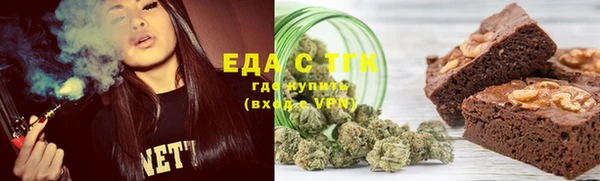 гидропоника Баксан