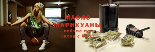 гидропоника Баксан