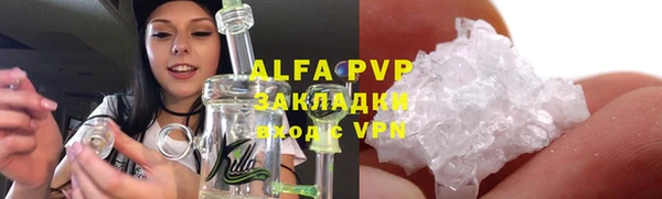 гидропоника Баксан