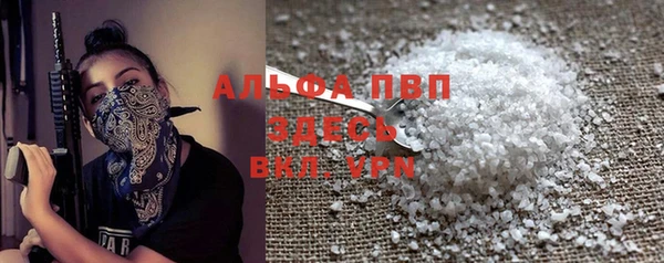 амф Балабаново