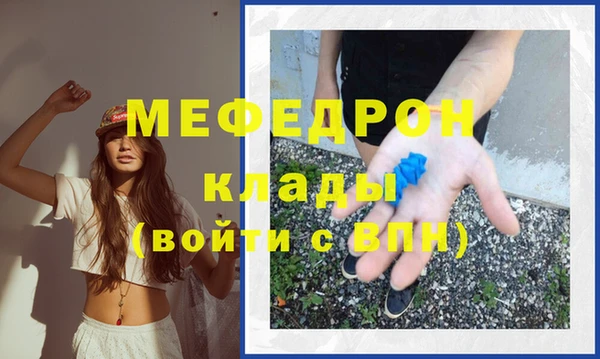 гидропоника Баксан