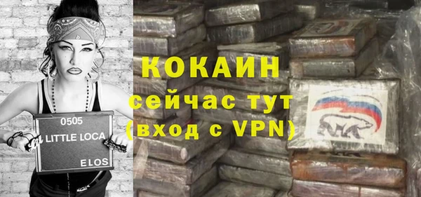 амф Балабаново