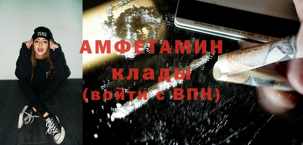 амф Балабаново