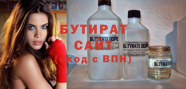 амф Балабаново