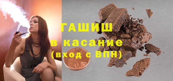 гидропоника Баксан