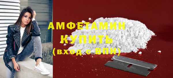 амф Балабаново