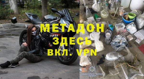 гидропоника Баксан