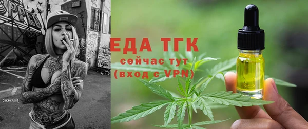 амф Балабаново