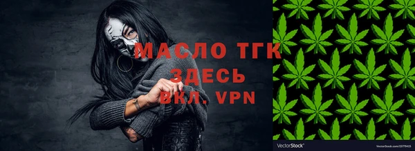 гидропоника Баксан