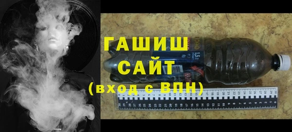 амф Балабаново