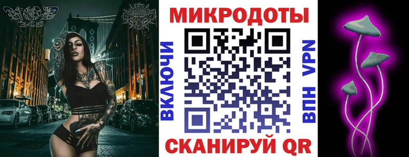 Галлюциногенные грибы MAGIC MUSHROOMS  Сосенский 
